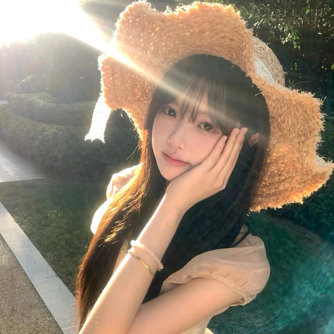 六斤盐