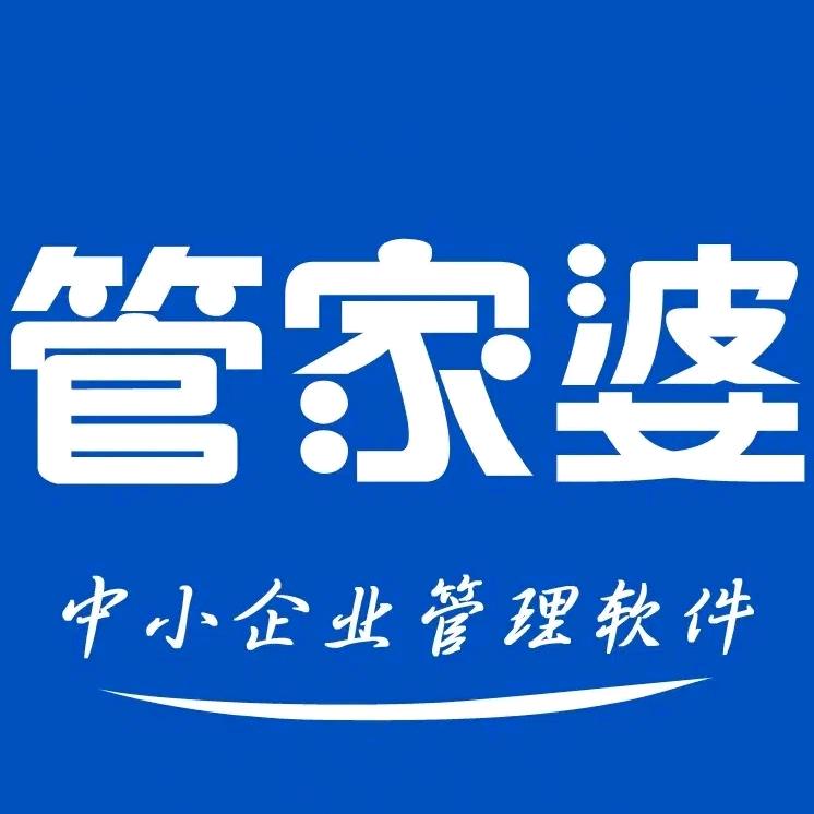 管家婆麦穗