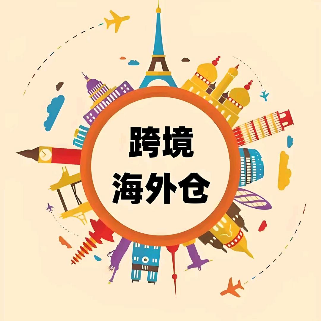 欧爵（临期清货严选）