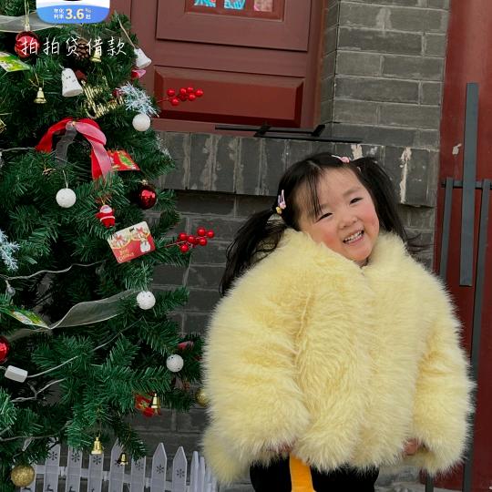 AAA荣盛轩大酒店