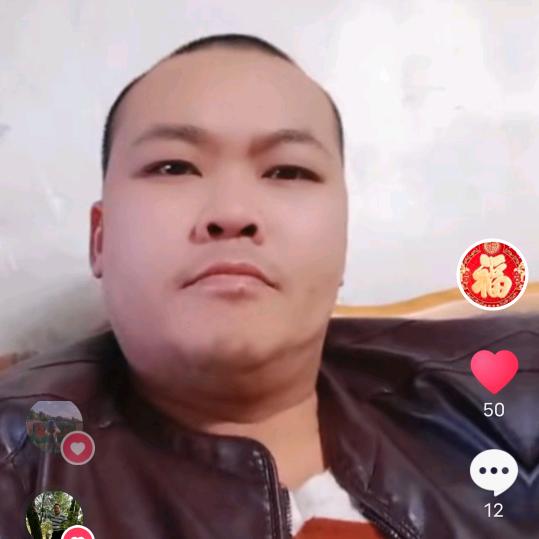 罗生（单身男子）