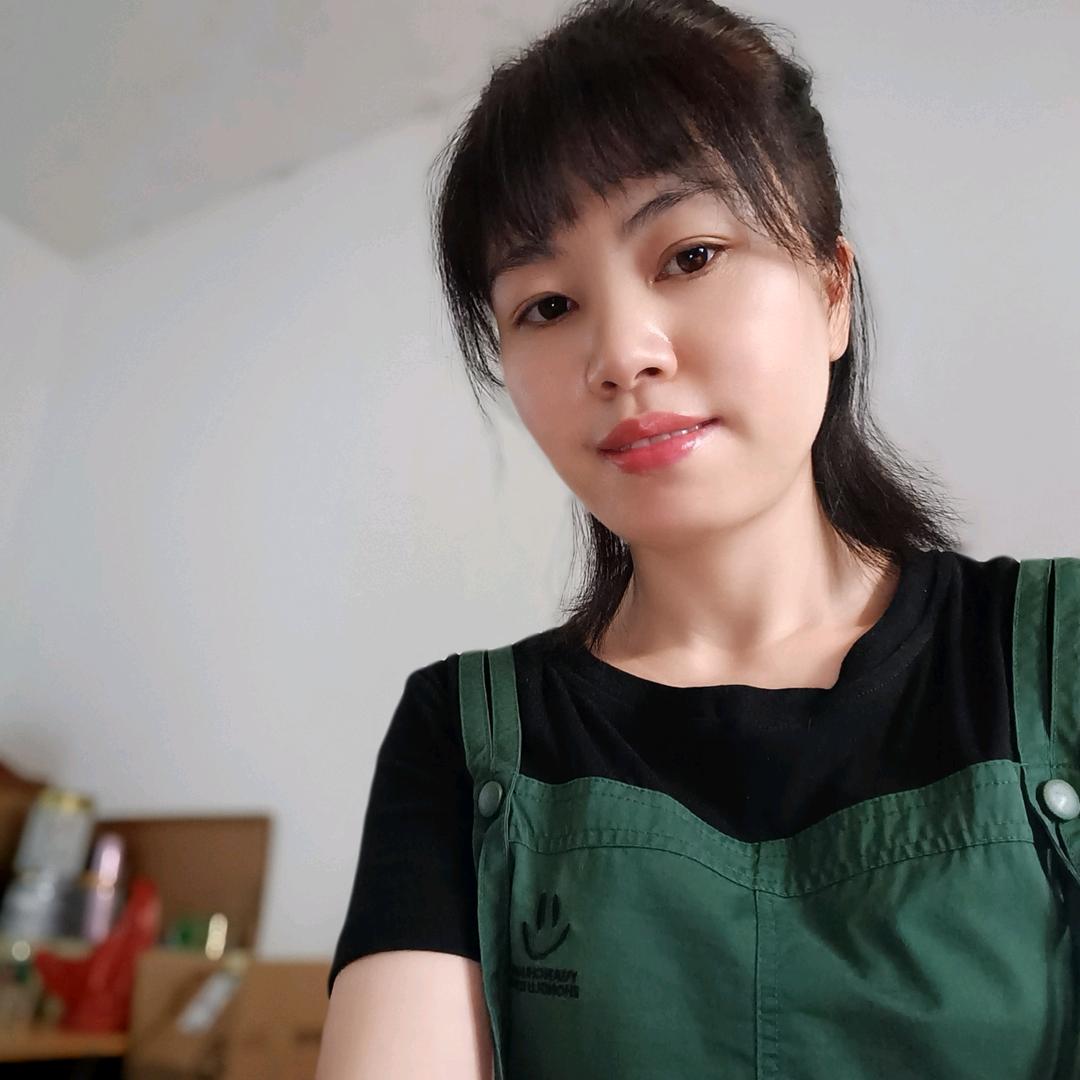 美