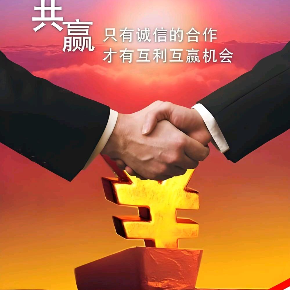 人生如梦