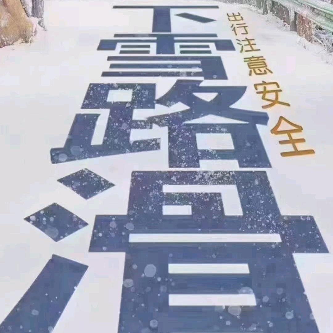 心中有你