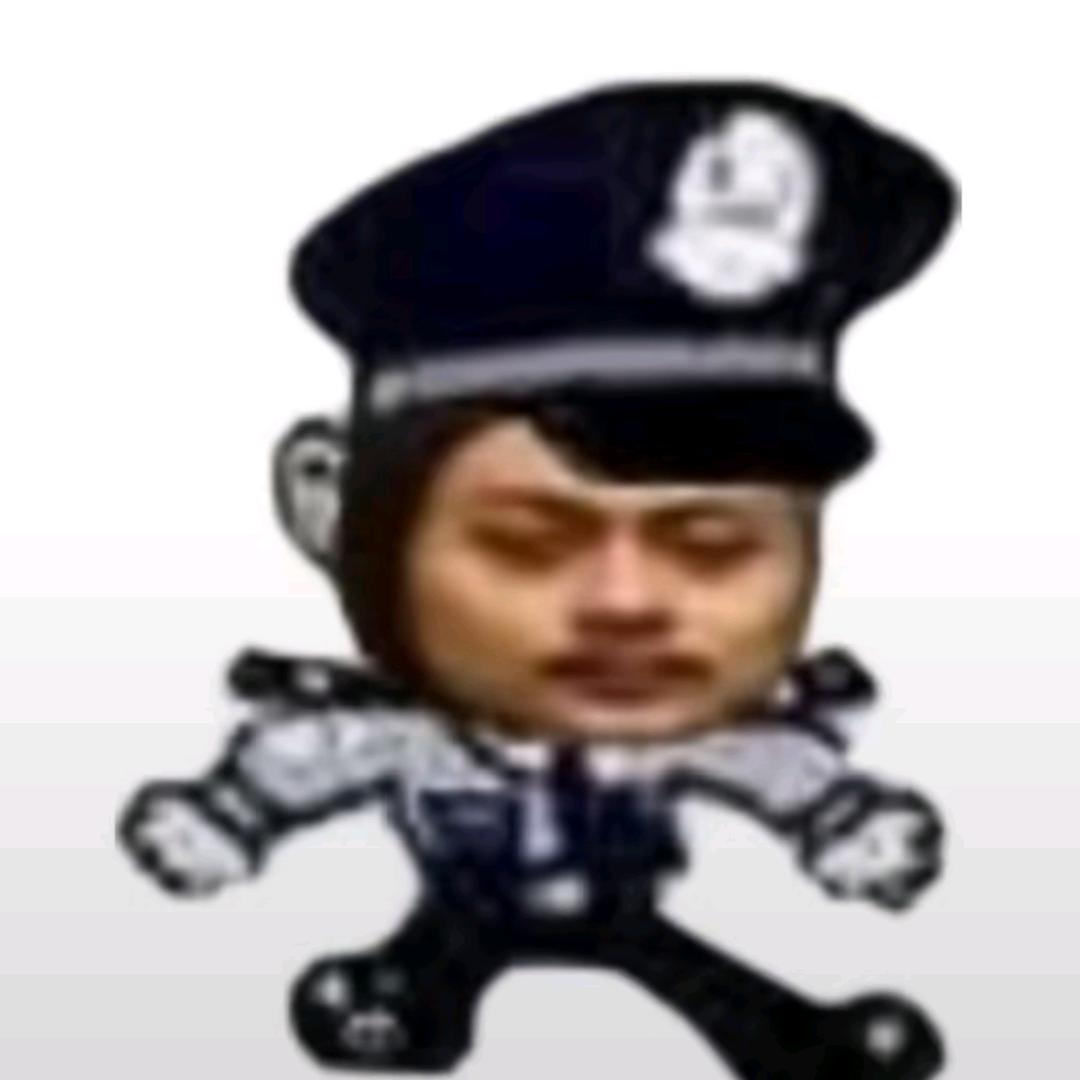 做好自己