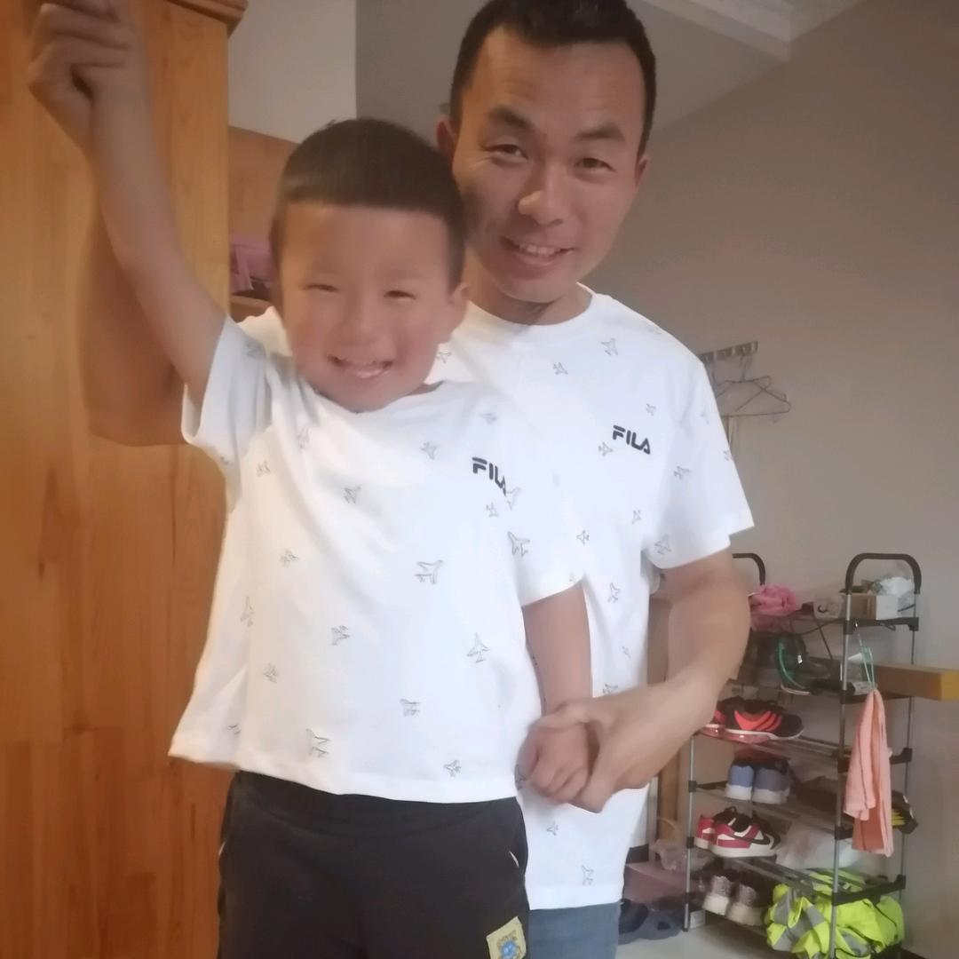 四季发财