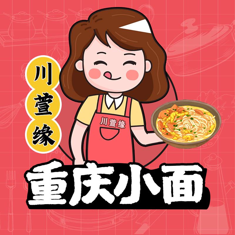 💞ℒᎭℯ⃝张锦汐💕⁵²º࿐