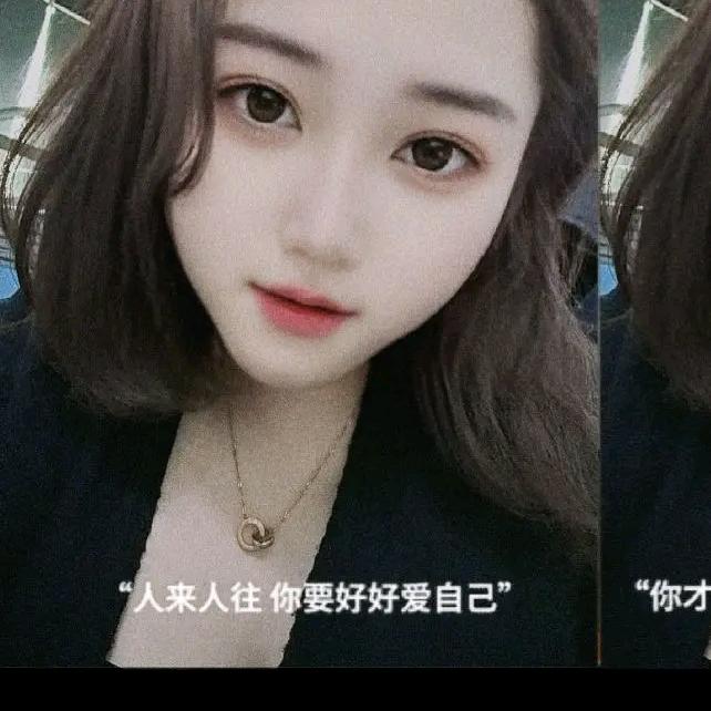 向日葵花籽儿🌻