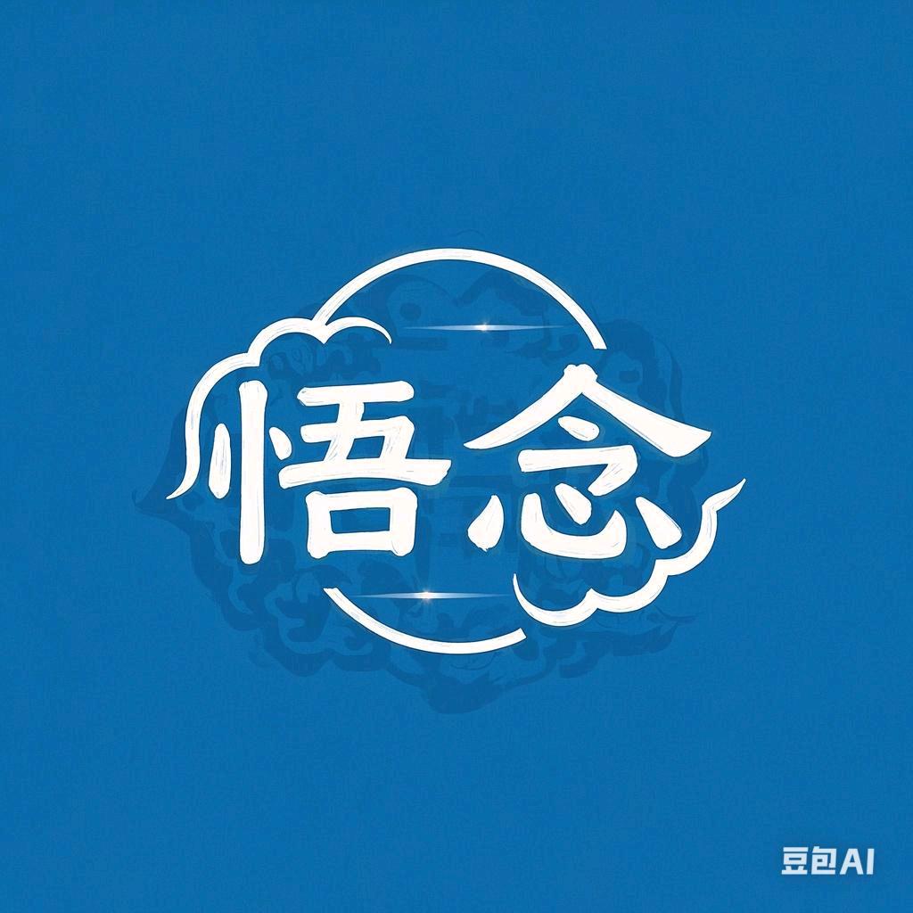 苍桑人间