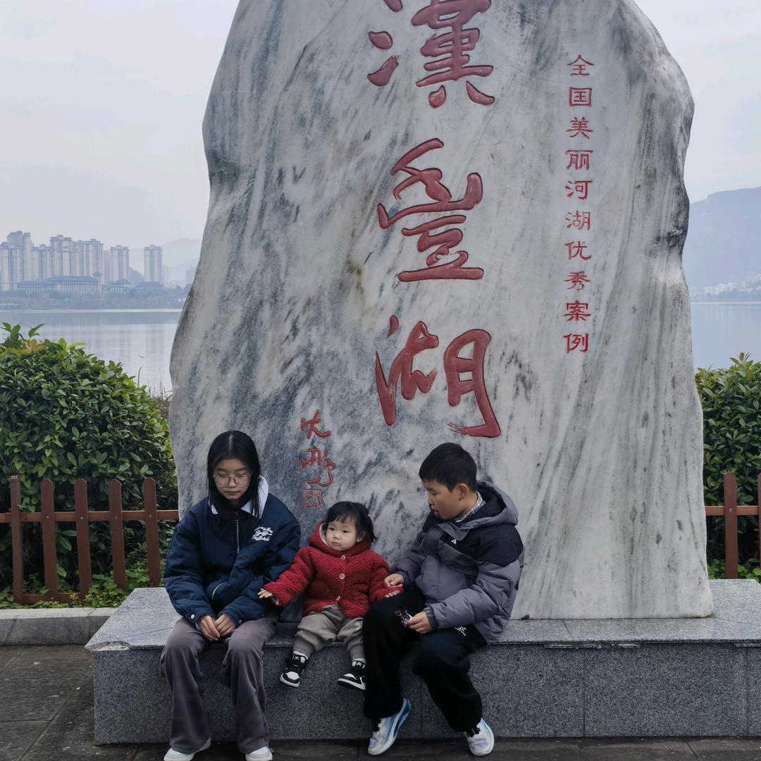 花炮哥