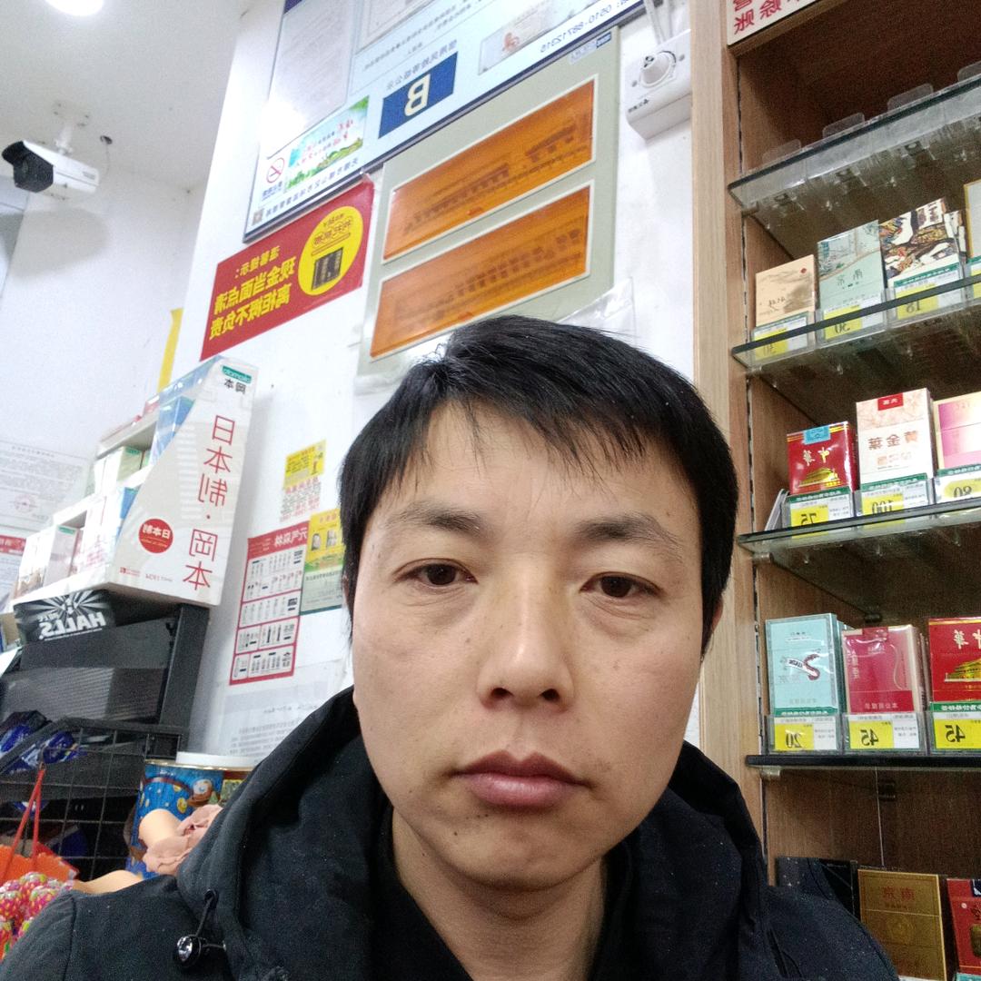 王三