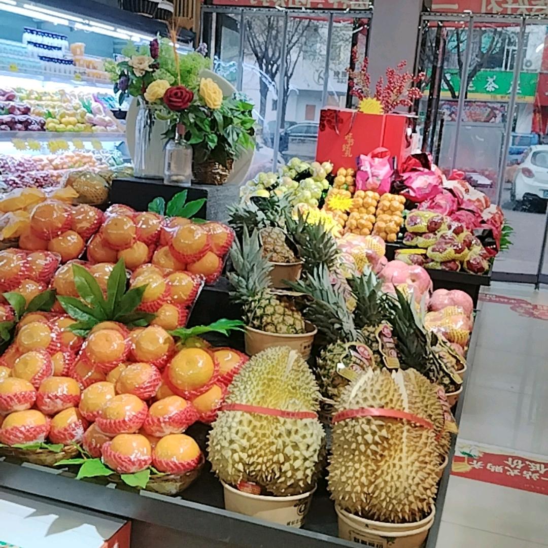 诚信志远果业马邑花园店