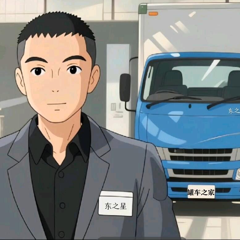 东风商用车-东之星店