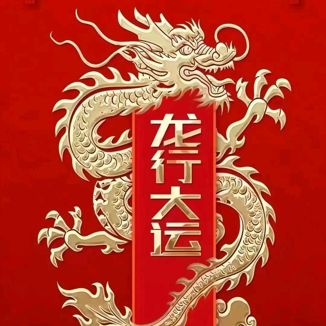 一棵树牛肉面灌饼