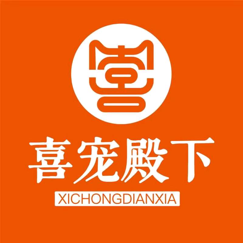 喜宠殿下领猫馆(麦凯乐店）