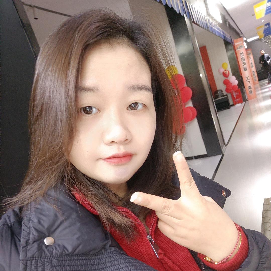 晚安家居陈瑶