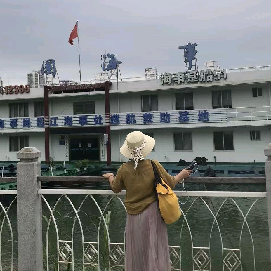 因果
