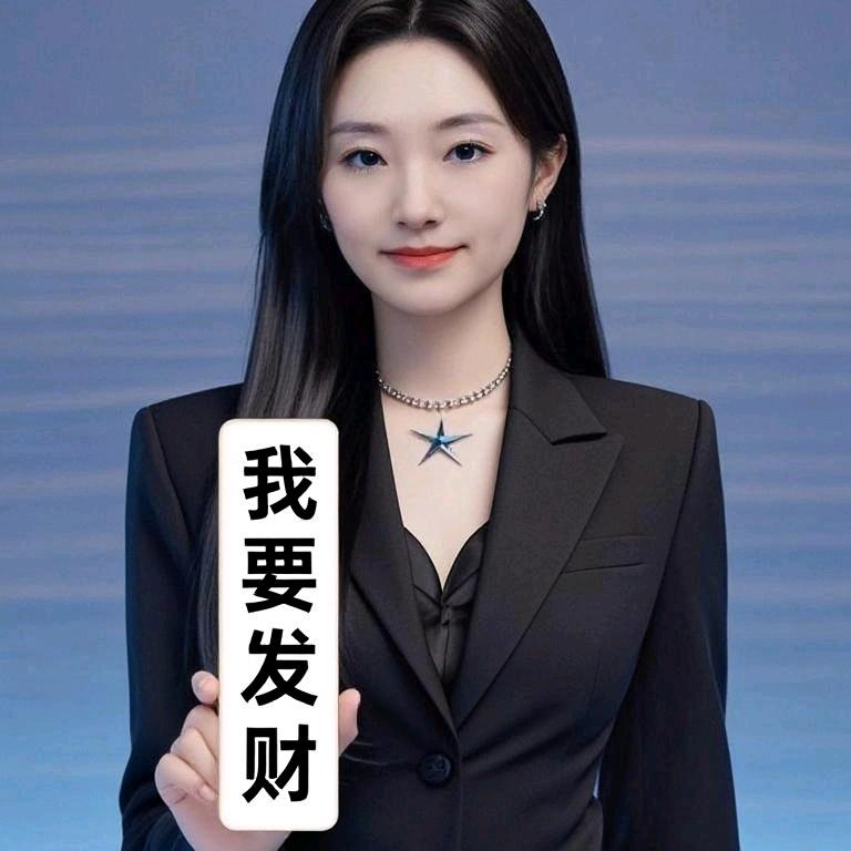 健康大使（红姐）