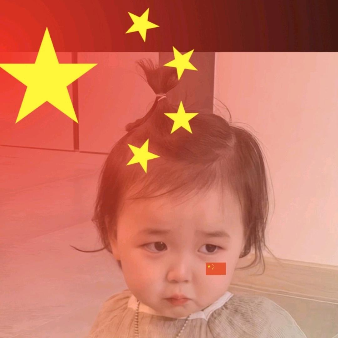 🔥七安