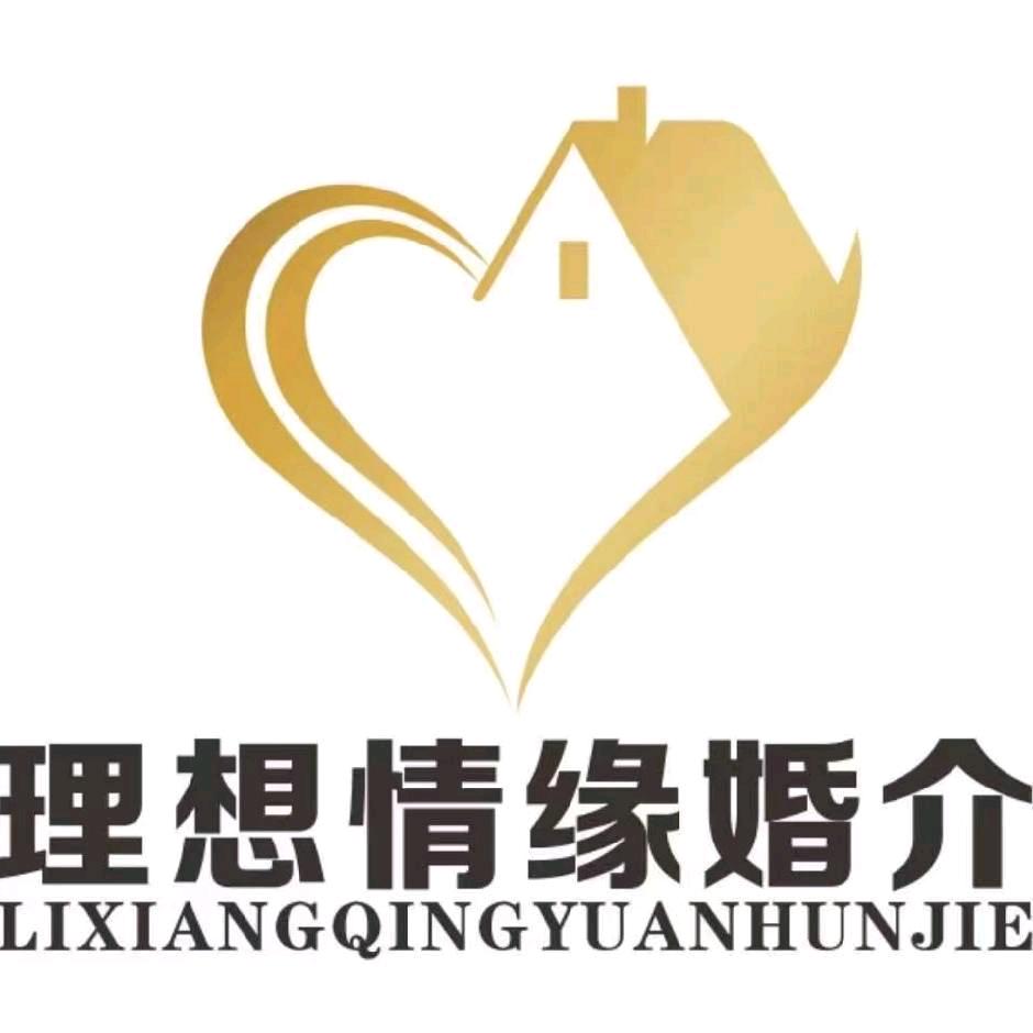 理想情缘婚恋 理想哥