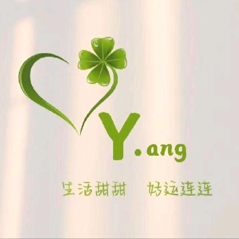 木子向楊