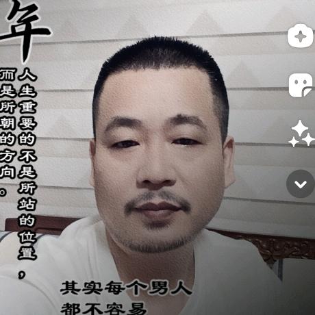 独行