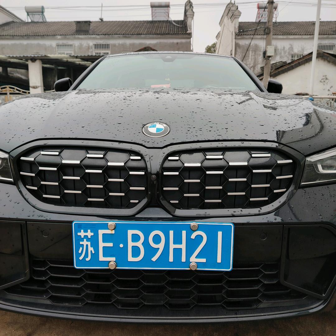 郑在挣钱