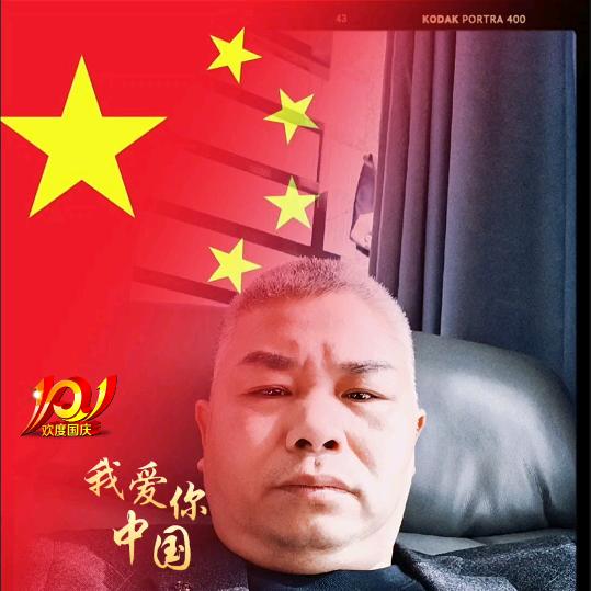 卫嗲