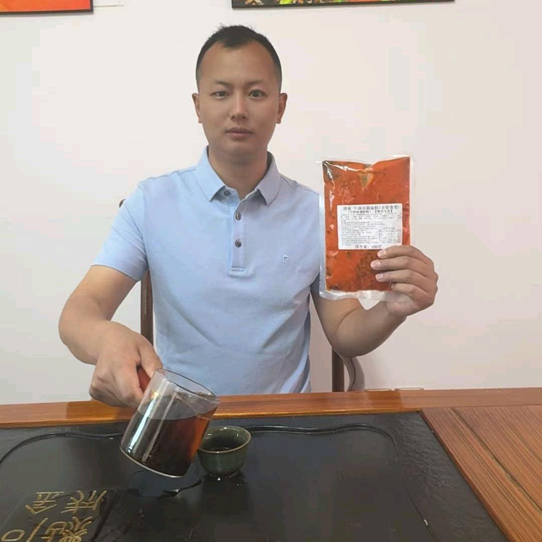 清真火锅底料工厂