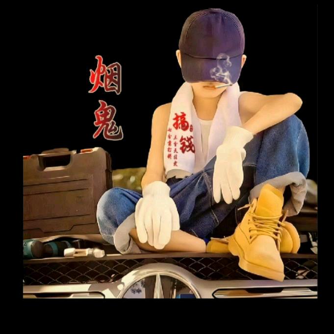 鱼虾蛙蟹金钱葫芦瓶