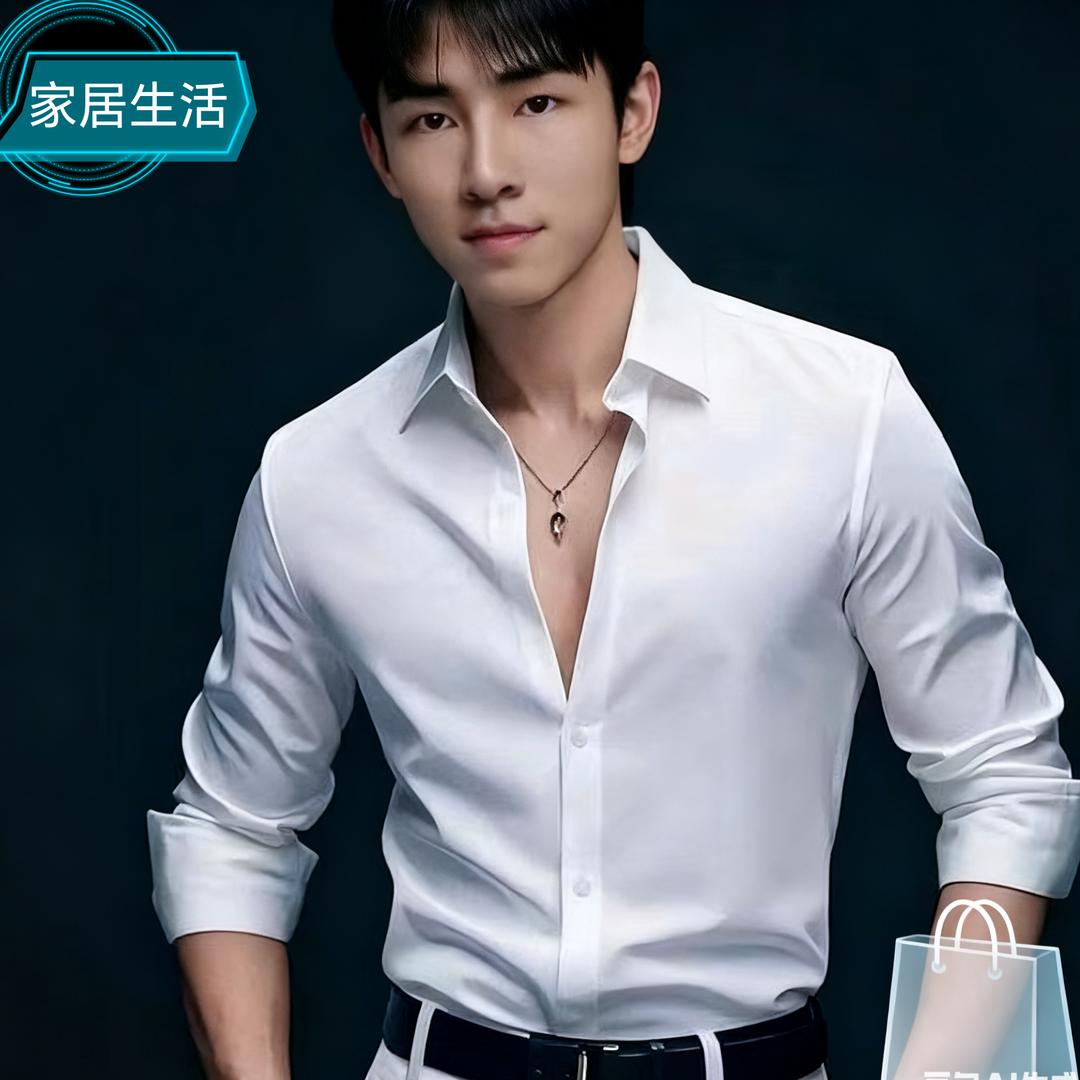 文仔好物实测✨