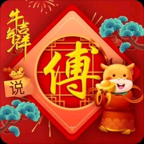 用户幸福下一站