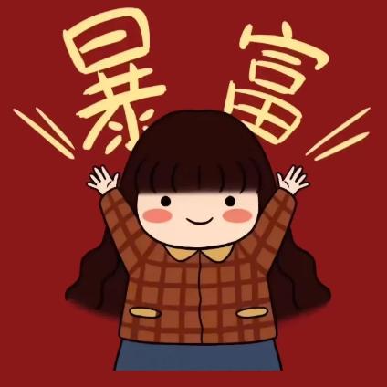 刀抽抽