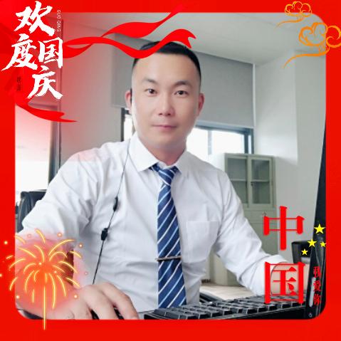 大征