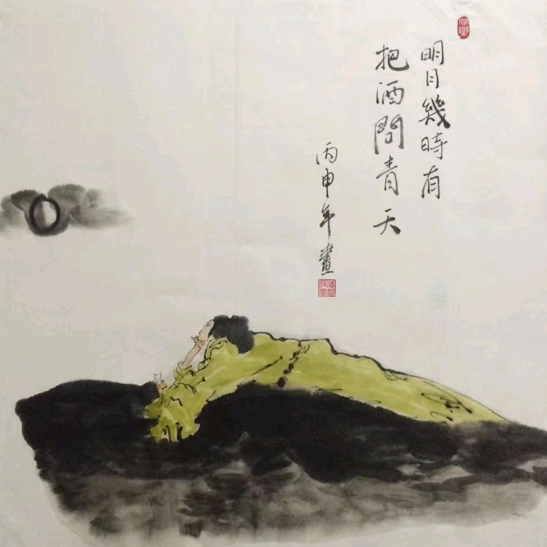 波波哥