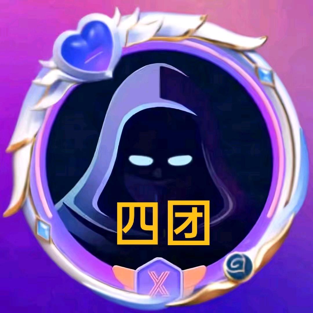 ❤️嘿嘿1231👑