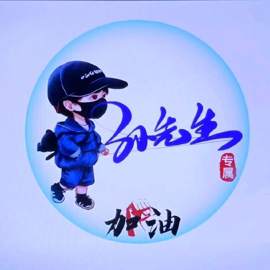 🌈回忆