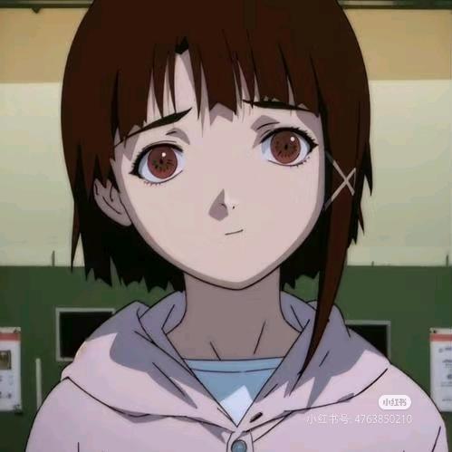 花椒盐
