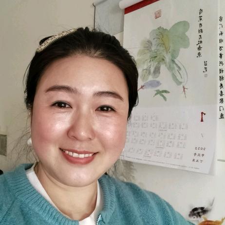 大平