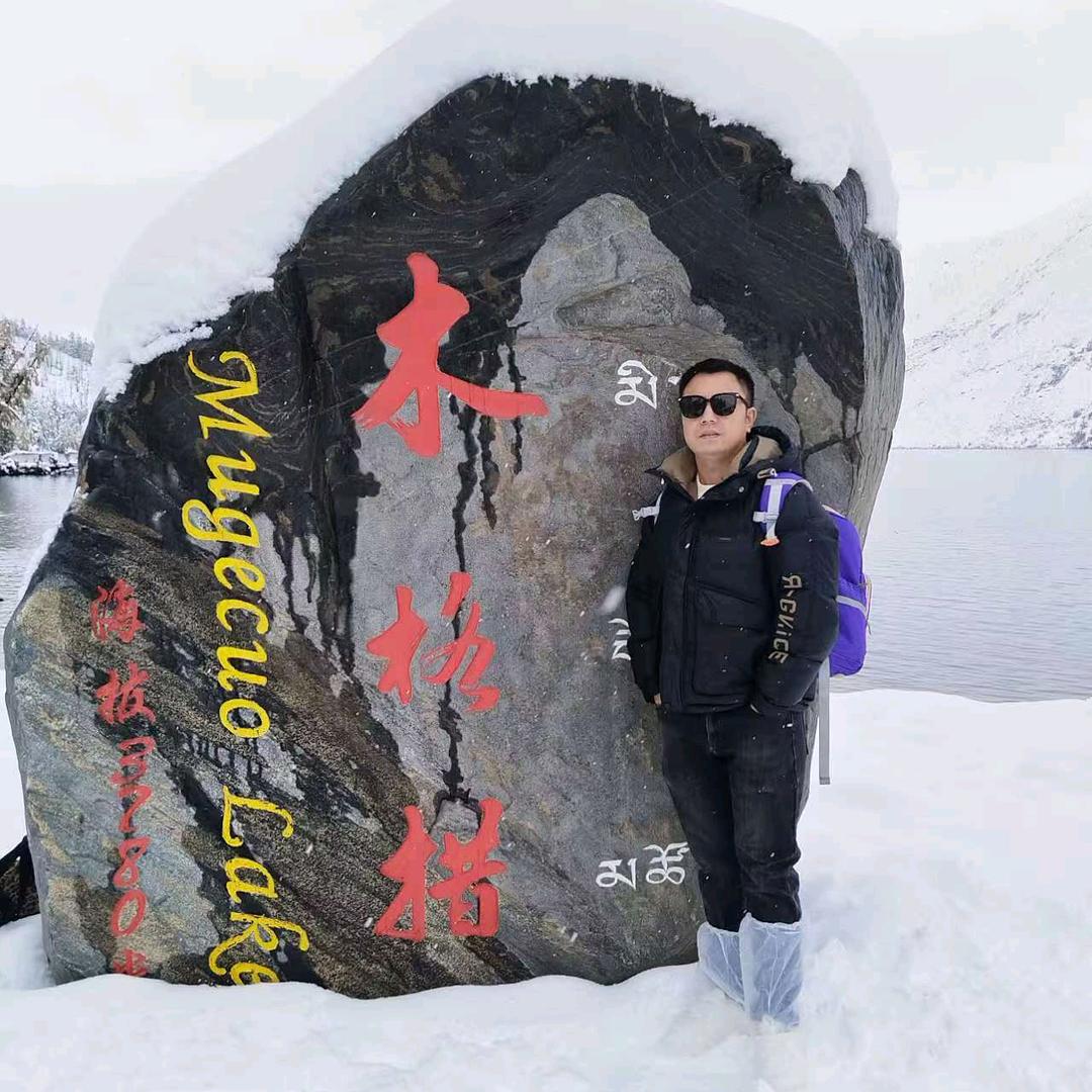 伟伟