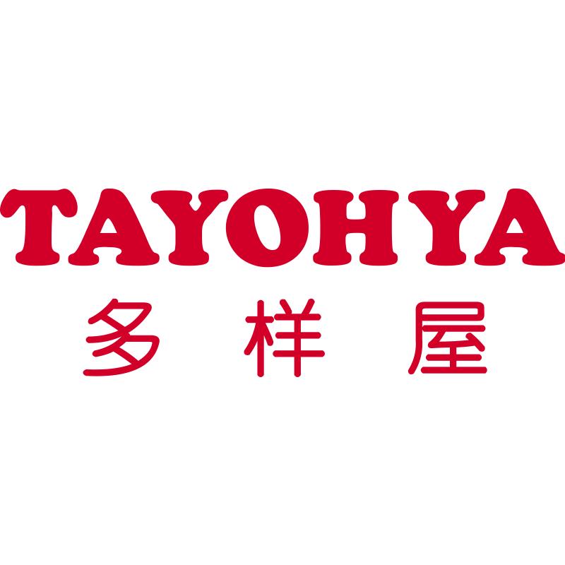 多样屋TAYOHYA家居用品精选