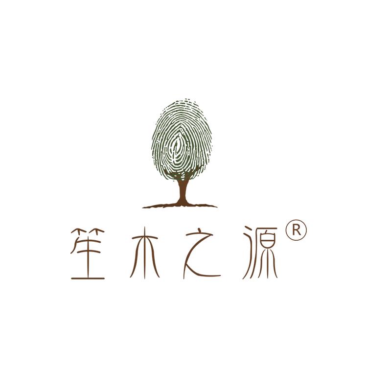 笙木之源洗护清洁旗舰店