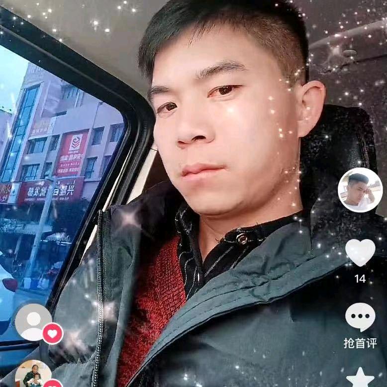 洪哥