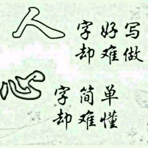 秋风落叶