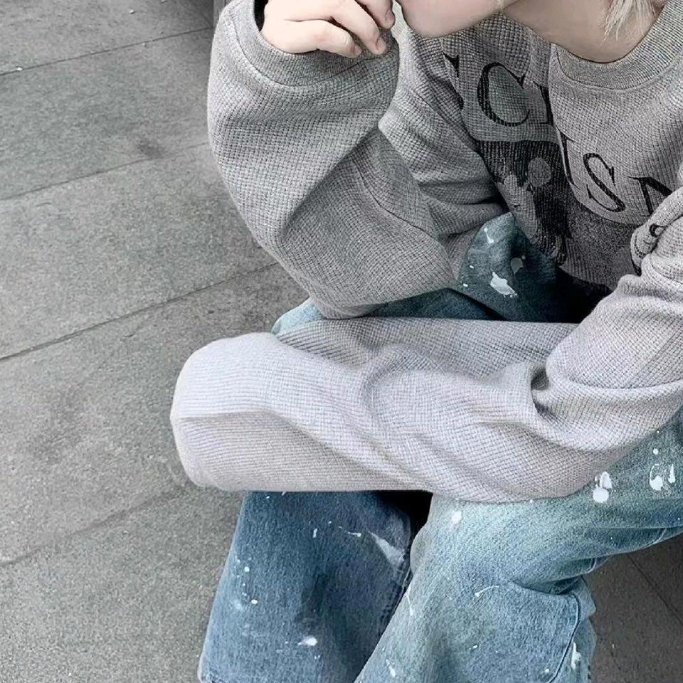 碎
