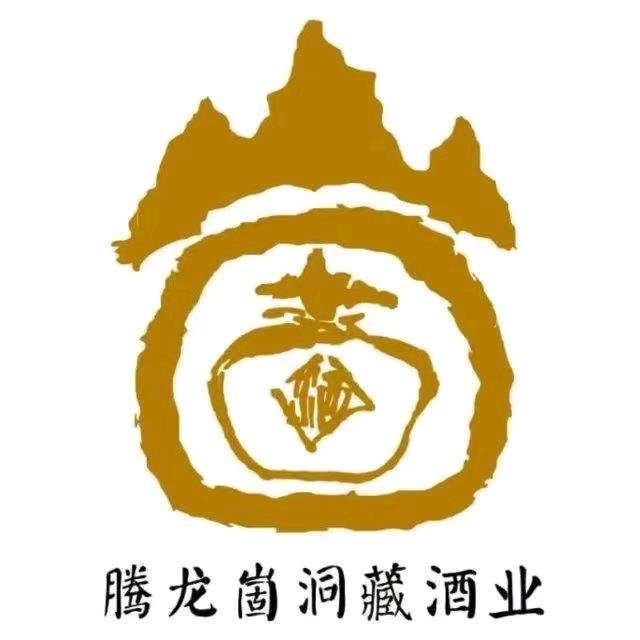腾龙崮