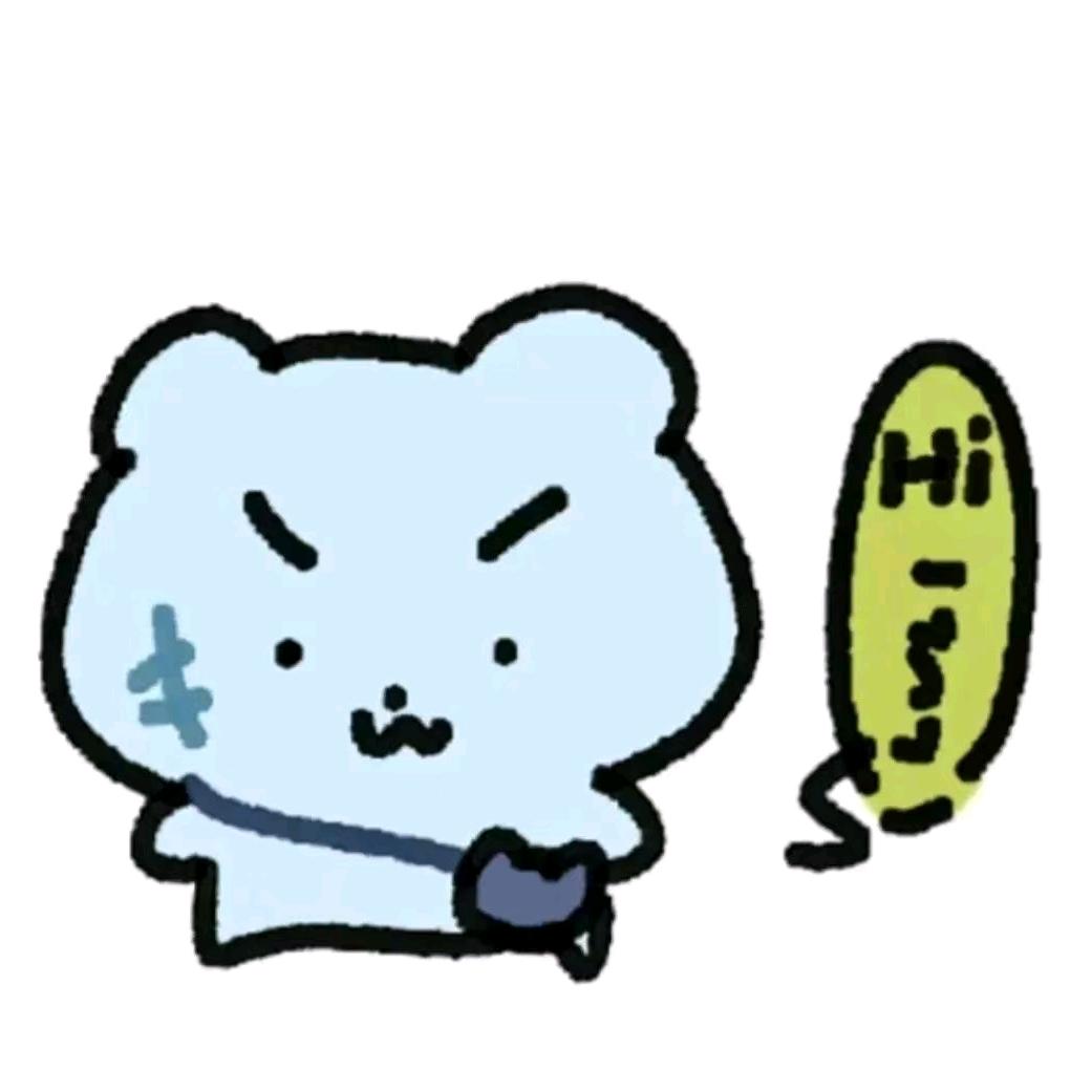 迷一样的冷坑女子