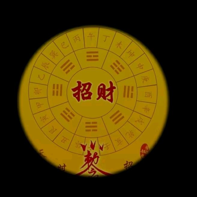 东方