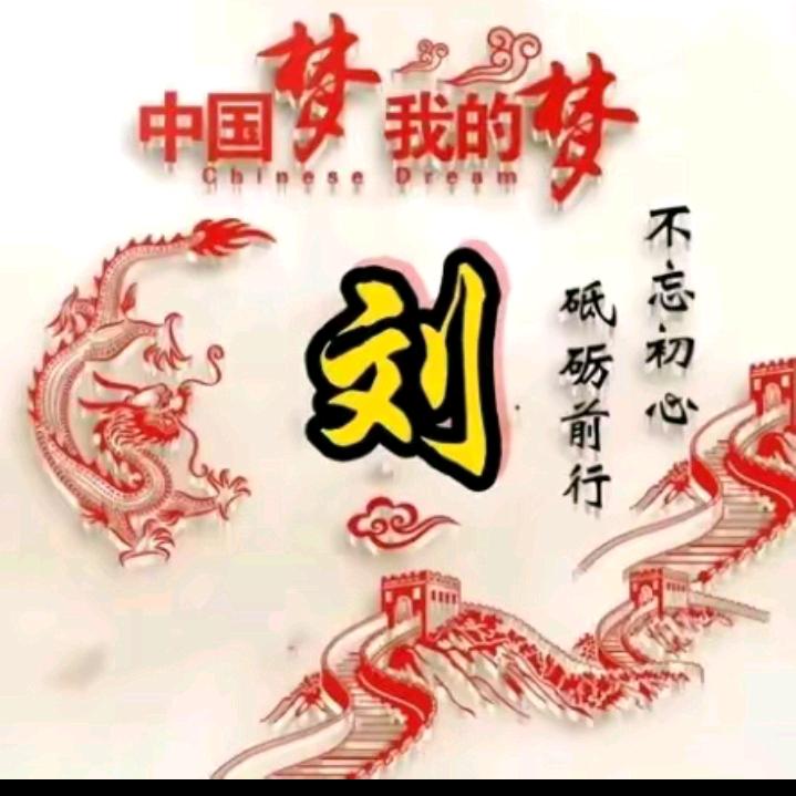 人生如戏，全靠演技