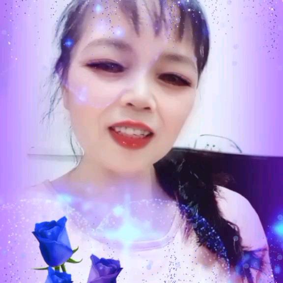 王妹